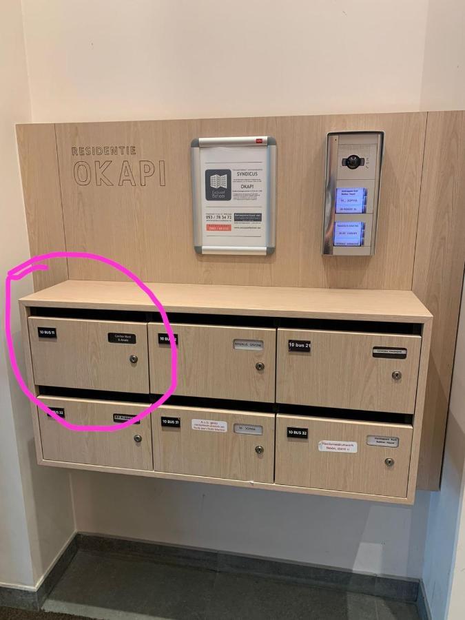 Okapi Apartment Хале Екстериор снимка